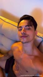 Boaaa noite, estou de volta 😛👀 #CameraPrive