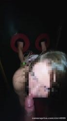 Glory hole Inner club