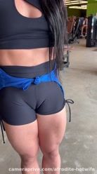 Hey, let's train, you naughty ones! 😈🔥