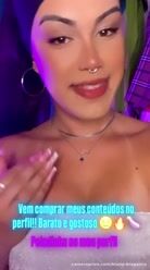 Come check it out! 🔥🔥🤤 #brunette