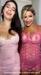 Hoje eu e minha amiga Aurora Tavares estamos pro crime , será que vcs aguentam ???…