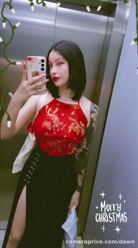 Merry Christmas, my loves!