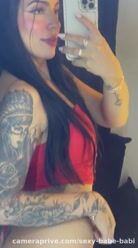 #bunda ❤️‍🔥