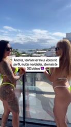 Come watch my videos, baby! #online