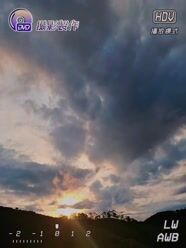 Vídeo de Radio Fatale - em 9 de Dezembro de 2025