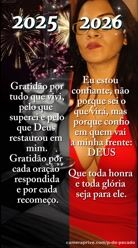 Thank you for everything this past year has brought, and I want to wish everyone a happy new year…