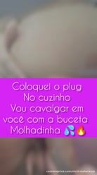 Coloquei o plug #anal e cavalguei até vc gozar 💦🤤